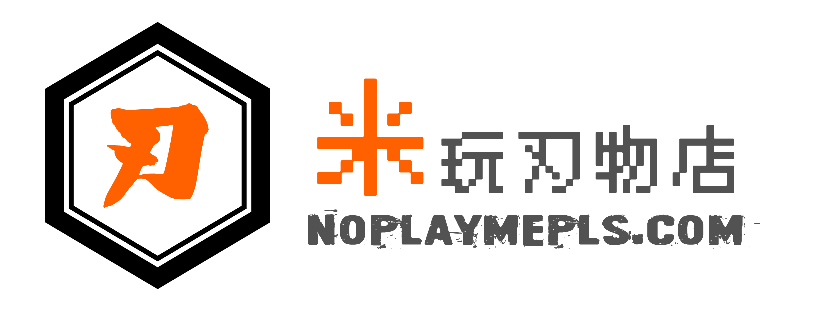 TSEFHK 米玩刃物店